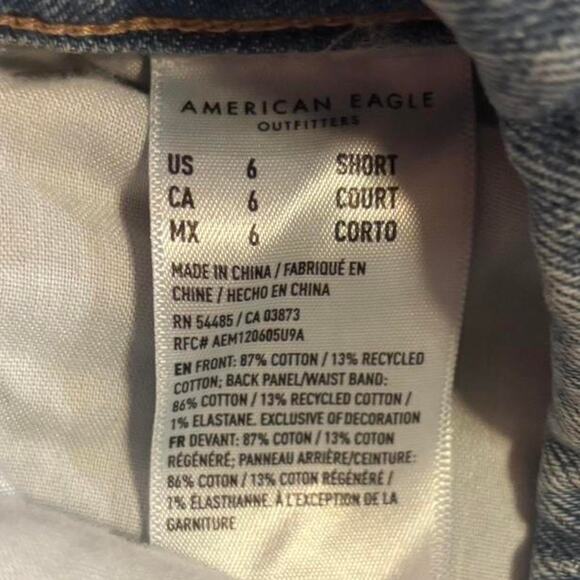 American eagle blue denim jeans - Picture 5 of 8